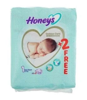 پوشک هانیز سایز 1بسته 20 عددی