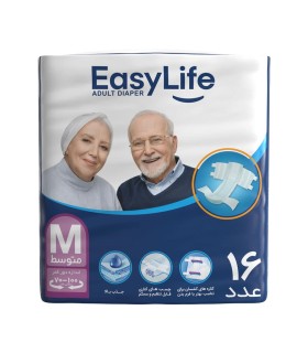 پوشک کامل بزرگسالان ایزی لایف سایز کوچک 18عددی