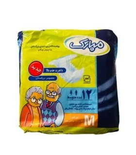 پوشک بزرگسال چسبی مبارک سایز متوسط بسته 12 عددی