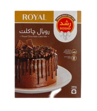 پودر رویال چاکلت رشد_580