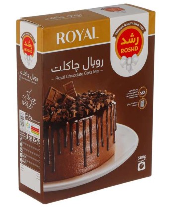 پودر رویال چاکلت رشد_580