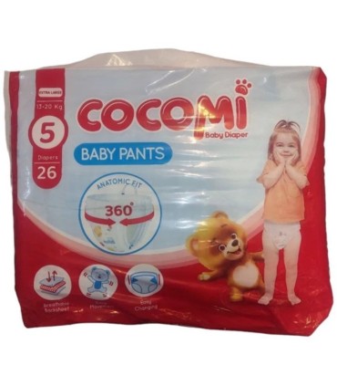 پوشک بچه کوکومی سایز 5 بسته 26عددی