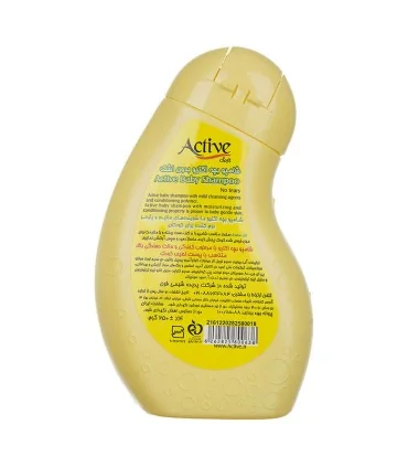 شامپو بچه اکتیو زرد 250 میل