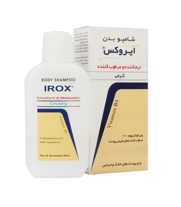 شامپو بدن ایروکس 200 میلی لیتر
