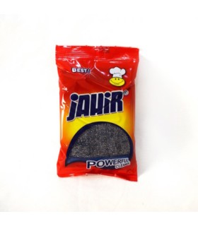 اسکاج جهیر مدل HRZ