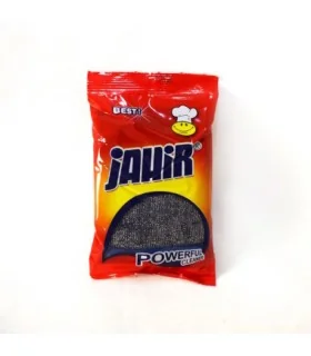 اسکاج جهیر مدل HRZ