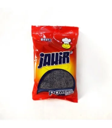 اسکاج جهیر مدل HRZ