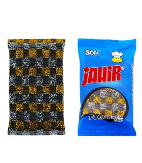 اسکاج جهیر مدل HRZ