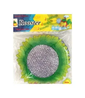 اسکاج استیل آفتاب گردان