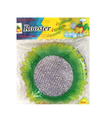 اسکاج استیل آفتاب گردان