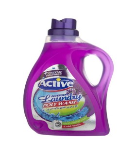 مایع لباسشویی 2500 گرمی اکتیو