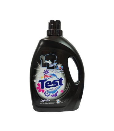مایع لباسشویی مشکین شوی تست