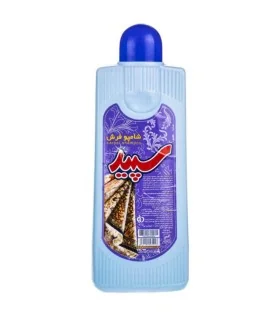 شامپو فرش سپید 1کیلوگرم