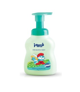 فوم دستشویی کودک سبز فیروز 300 گرم