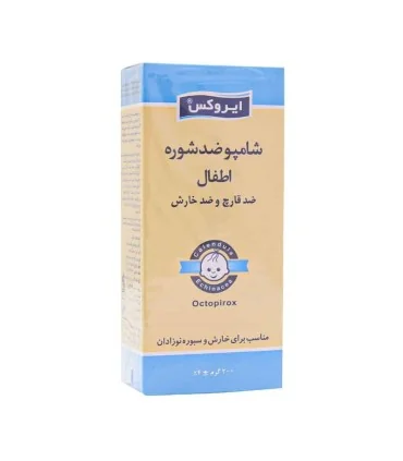 شامپو ضد شوره بچه ایروکس 200 گرم