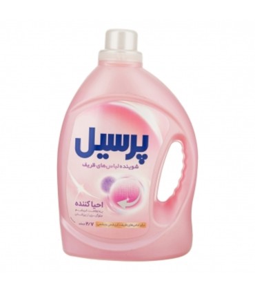 مایع لباس شویی پرسیل 2700 میلی لیتر