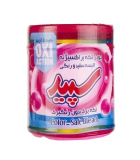 پودر لکه بر البسه 500 گرم سپید