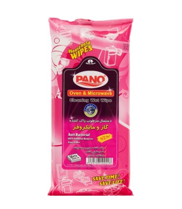 دستمال مرطوب آرایش پاک کن پانو 36 عددی