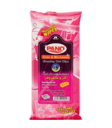 دستمال مرطوب آرایش پاک کن پانو 36 عددی