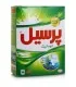 پودر لباسشویی ماشینی پرسیل (600 گرم)