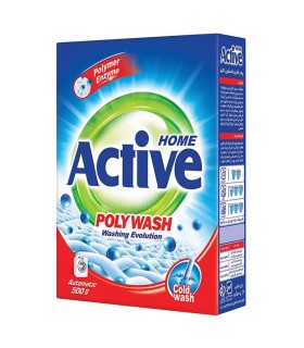 پودر لباسشویی پلی واش اکتیو500 گرم