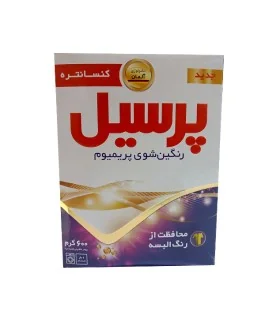 پودر لباسشویی رنگین شوی پرمیوم پرسیل (600 گرم)