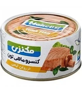 کنسرو ماهی تون مکنزی در روغن گیاهی - 180 گرم