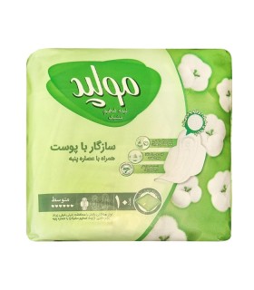 نوار بهداشتی اولترا شب خیلی بزرگ 10عددی مولپد