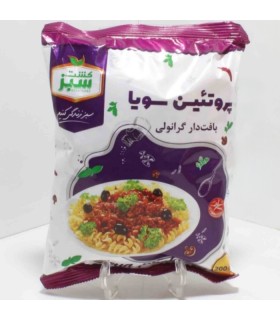 پروتئین سویا کشت سبز