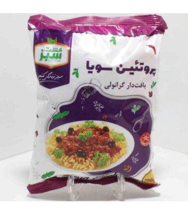 پروتئین سویا کشت سبز