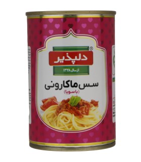 کنسرو سس ماکارونی دلپذیر