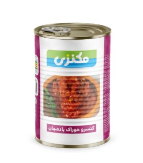 کنسرو خوراک بادمجان مکنزی 380 گرم