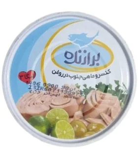 کنسرو تن ماهی برازنده 180 گرم