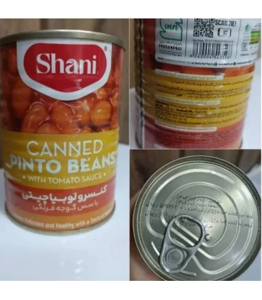 کنسرو لوبیا چیتی شانی 380 گرمی