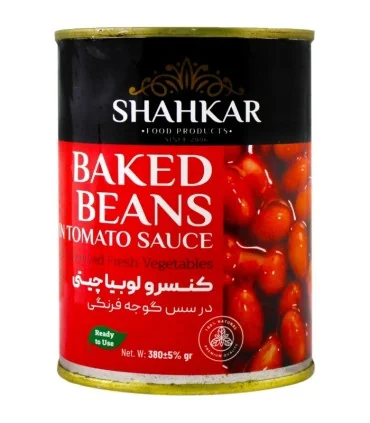 کنسرو لوبیا چیتی شاهکار 380 گرمی
