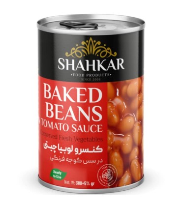 کنسرو لوبیا چیتی شاهکار 380 گرمی