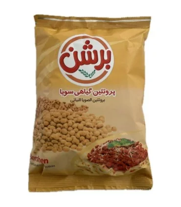 پروتئین گیاهی سویا برشن