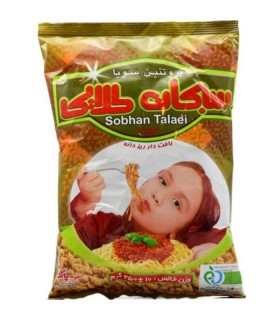 سویا سبحان طلایی