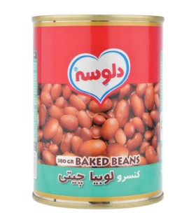 کنسرو لوبیا چیتی 380 گرم دلوسه
