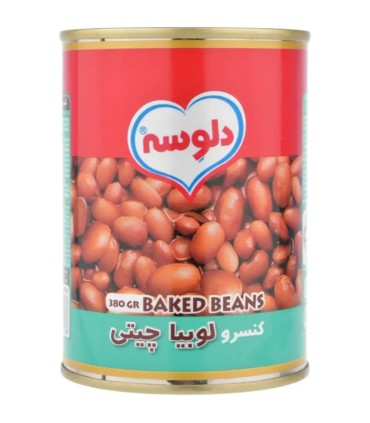 کنسرو لوبیا چیتی 380 گرم دلوسه