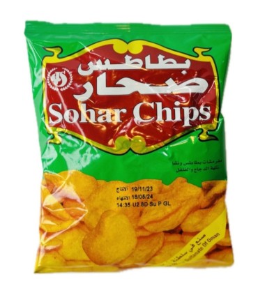چیپس 15 گرم صحار