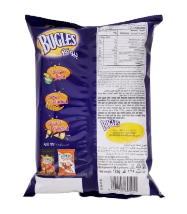 چیپس بیوگلز تیفانی آبی