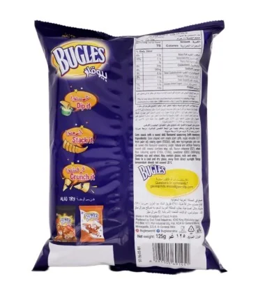 چیپس بیوگلز تیفانی آبی