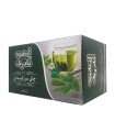 چای سبز تی بگ نادری 25 عددی