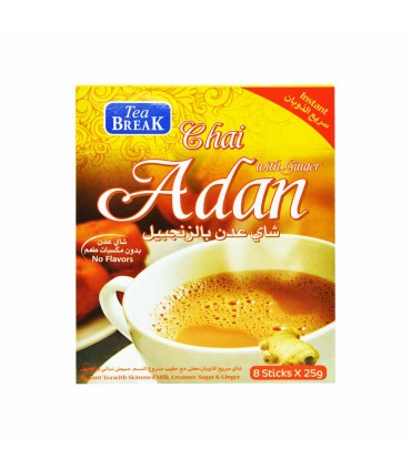 چای زنجبیل تی برک 8 عدد