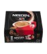 نسکافه  3 در1اینتسو 20 عددی