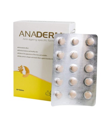 قرص آنادرم سلامت پرمون امین 60 عدد