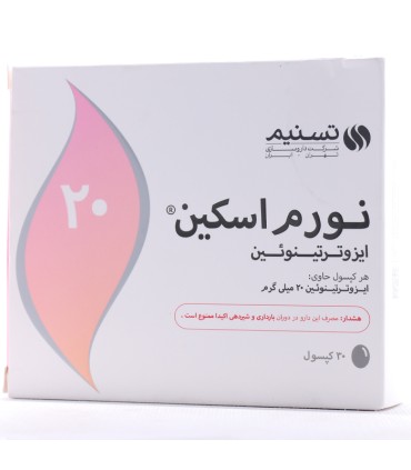 کپسول نورم اسکین تسنیم 30 عددی