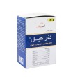 قرص مولتی ویتامین نفراهیل امی ویتال 100 عدد