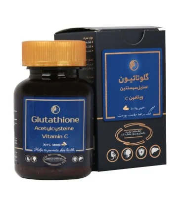 قرص گلوتاتیون و استیل سیستئین (روشن کننده پوست)